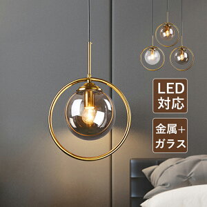 y_gCg k  LEDΉ  KX {[ ی^ a S[h ۘg VƖ   _CjO Hp Lb` ݉Cg IV Vv CeA