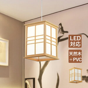 y_gCg  LEDΉ ` lp` a ؐ ؖڒ Vv VƖ _CjO    rO ݂艺Ɩ t IV V䃉Cg Hp a 