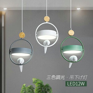 LED y_gCg k  6 ~jtBO  IEX^h ~` a ۘg VƖ q  _CjO  Lb` ݂艺Ɩ IV t V䃉C
