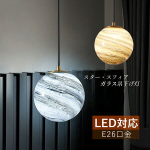 y_gCg k KX  ی^   LEDΉ ؐ {[ a g VƖ q rO _CjO Lb`  Q CeAƖ ݉Cg |V[