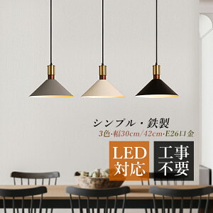 y_gCg k  _ VƖ P^ ~` a} ݂艺 fUC  dCƖ _CjO Lb` rO V䃉Cg CeAƖ E26 LEDΉ Hp