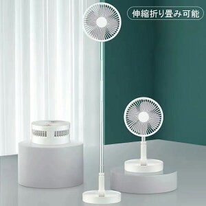 @  ܂肽   USB[d ^ T[L[^[ Q xbh[ CeA @ O É |₷ DC[^[ s d ނ oRp ^ ܂ݎ 
