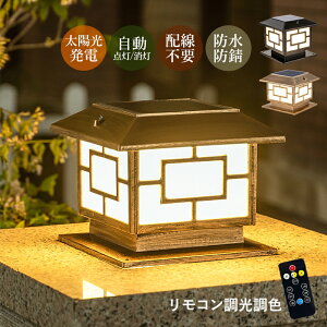 LED \[[Cg 和 ÃZT[ _/ [d OƖ k lp`  O hJ^ \D GgXƖ t 哔 뉀 K[f ֊O K[fCg a