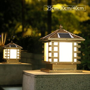 \[[Cg LED 和 ÃZT[ _/ 2way \[[[d/110Vzd OƖ  ֊O a g hJ^ 뉀 \D GgXƖ t 哔 K[
