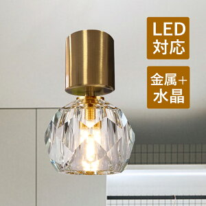 V[OCg k KX  LED ی^ g  VƖ _CjO  Lb` Q rO L Ɩ LEDCg IV a _ t V䃉Cg 