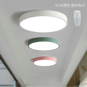 LED V[OCg k 6 ی` }J ^  VƖ  Rt Q _CjO  Lb`  xbh[ LEDCg t IV a _ 