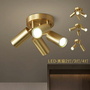 V[OCg k LED ^J 4`8  VƖ rO Q _CjO  xbh[ X|bgCg Ɩ a IV ~ ~` _ LEDCg CeA