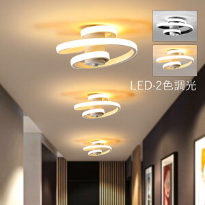 V[OCg k LED 6 O ܂Ԃ _  VƖ Q rO  _CjO L LEDCg Ɩ IV a ی` Vv m t V䃉Cg C