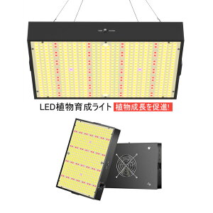 LED A琬Cg pl ݂艺 ͔| ACg ؃nEX k͔| ϗtA ƒ؉  cCg z ƕs A𑣐i ݉ ͔|v ؍H 100W 