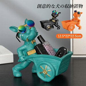 u CeA IuWF G  v[g 킢 Mtg  ii Q  y ^  ׍H I[ig N K[fjO  u 蕨  J^  t