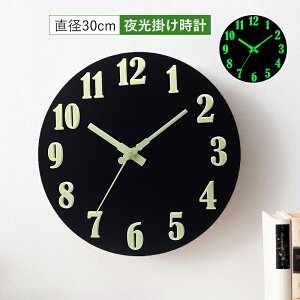 Ǌ|v  É  v 킢 Ȃ ₷ TCg EH[NbN Vv 30cm t@bV fUC CeA _ k Mtg V Q Lb` 