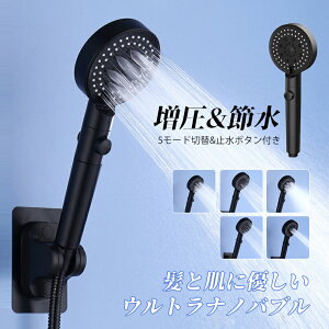 V[wbh ߐ  ێ }CNi V[ ᐅ΍ 5iK[hV[ ʒ Xgbv@\ ɍא ۊ ȒPt y V[pi C \ 