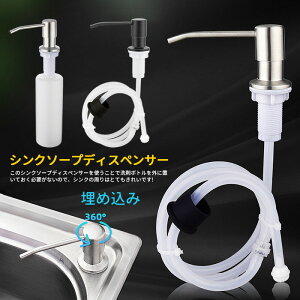 \[vfBXyT[ ߍ Lb` VNp ܃fBXyT[ 䏊pi VN\[vfBXyT[ ANZT[  ֗  nh\[v  e mY 