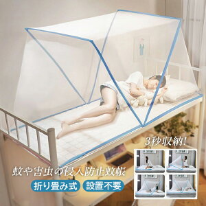 ᒠ ^b` ܂肽    VO q@ᒠeg  y 1l-2lp   VW  lbg XL[glbg Q xbV ΍ObY ʕ C 