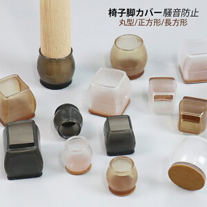 ֎qrJo[ VR CX Jo[ rJo[ 24 6r Zbg CXrJo[ Eɂ Lbv `FAJo[ ی  h~ ȒP Ƌی ی^ ۋr pr ` ` ֎qJo