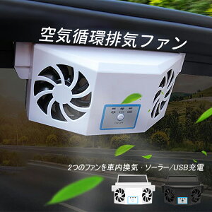 ԗprCt@ ԍڐ@ [d USB[d c[t@^Cv ^oR MCro ԓC ԗpWG[^[ y ԓC L MCro C@ ԗp[i J[pi ȃGl t@ ԗp
