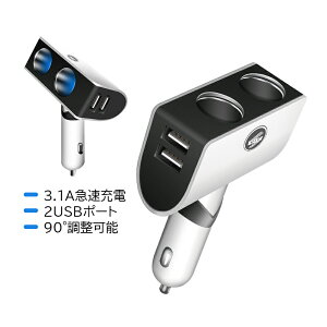  VK[\Pbg 2A d t J[`[W[ USB|[gt QC3.1 X}z }[d ԓ J[ObY  VK[\PbgX p gbN ėp DC12V 24V ԍڏ[d ԗp\Pb