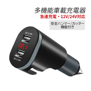 KXn}[ ԗp VK[\Pbg V[gxgJb^[ ً}Eo 3WAY USB\Pbg  gUSB d\ dv ԍڏ[d X}z }[d ėp  gbN VK[\PbgX 