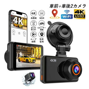 hCuR[_[ O ԑOԌ 2J ԊĎ ԍڃJ wifiΉ 4K掿 hR J  y X}zA J[pi tȒP ^]΍ hƊĎ L^J 