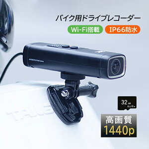 hCuR[_[ oCN ] nhJo[ wbgΉ X|[cJ SONYZT[ IMX307 wifi X}zA ANVJ hR {Ή 掿 HD1440P h USBd TC