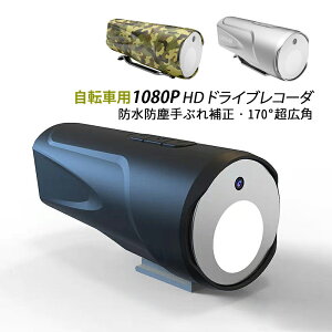 ANVJ oCN ]  ^ LEDCgt wifiΉ X}zA hCuR[_[ zsv ^ 2way h USB[d obe[ 掿 HD1080P s AEghA X|[