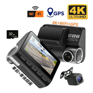 hCuR[_[ O 2J zՎ wifiΉ X}zA HD1080P 掿 ㏑^ {Ή yԗp mCY΍ 펞 32GJ[ht OJ hR ԍڃJ ԊĎ 