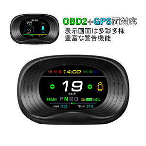 HUD wbhAbvfBXvC OBD2{GPSΉ ǉ[^[ t j^[ Tu[^[  e^]h~ DC12V y ėp DIY Xs[h[^[ ^R[^[ ߑxx @\
