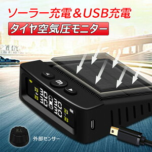  ^C CZT[ Cj^[ TMPS \[[/USBd l֑CĎZbg x A[g  ouLbv tȒP SS