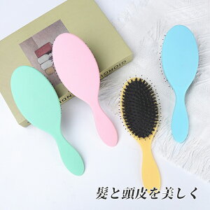 wAuV ؖ RpNg Rf [uV ؐ J[ uVƂ }bT[W u[uV X^COc[ ^ѕ֗ wAPA[eB }bT[W wA[u