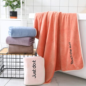 oX^I ^I fC[^I fBJ[ ܂Ƃߔ k n 唻 z yʊ ʋC fC[ K ӂӂ 炩 G ^I ze ƒp jp o 