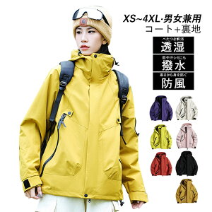 }Eep[J[ Y fB[X 傫TCY oREFA WPbg EChu[J[ h  20 30 40 50 R[g u]  oR j  AEghAEFA JW