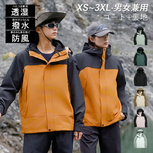 }Eep[J[ Y fB[X WPbg AEghA  2_Zbg 傫TCY EChu[J[  h h h Lv AE^[ JWA Ci[t H~