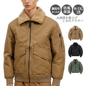 WPbg Y ~ u] {A Wbp[WPbg R[g AE^[ {A ~ H Yt@bV N O\ȃt@[J[ h  g ۉ h M L XL 2XL 3XL 4XL