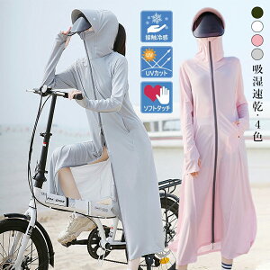 UVJbgp[J[ fB[X ⊴   bVK[h   ėp Ă΍ SgJo[  Sg t[ht ʋC UPF50+ p 20 30 40 AEghA ނ O 