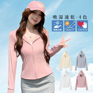 UVJbgp[J[ fB[X ⊴   bVK[h   ėp Ă΍ ̌^Jo[  t[ht ʋC UPF40+ p WMO 20 30 40 t  AEghA 