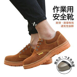 SC   jp ƌC c |c hh nڑΉ vC SƌC ʋC ϖ ϊ\[ h@h~ SXj[J[ ƒ z H H Ɨp [N