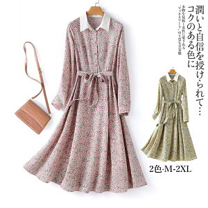 s[X fB[X ԕ Os[X VcJ[  ~fB䃏s[X t`@NVbN 񎟉  p[eB[hX  ꂢ t  ̌^Jo[ 