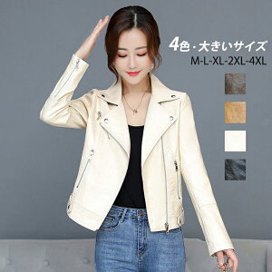 vW fB[X  PU e[[hWPbg V[g oCN C_[X U[WPbg  20 30 40 t H אg ʋ AE^[ 傫TCY M L XL 2XL vW