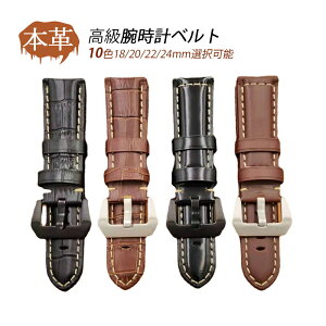 voh 18mm 20mm 22mm 24mm rvxg v j {v U[ ւxg Y fB[X t@bV rvxg   ol_ Ht vxg ubN uE 