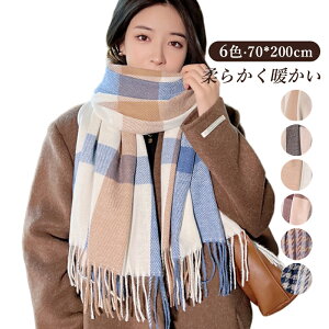 }t[ fB[X Xg[ Y v[g 唻 70cm*200cm n H ~ jbg  Mtg `FbN  g h NX}X jp Xg[V[ XJ[t }t[^I 