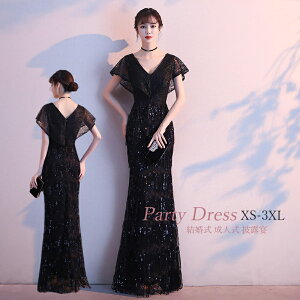 }[ChhX  Ă΂ CujOhX 񎟉 I s[X  [X p[eB[hX 40 30 20 50 vWOlbN eBA[hhX l sAm \ 