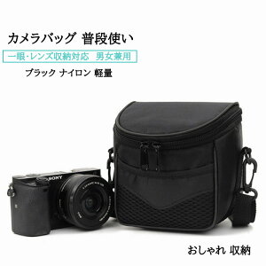 JobO V_[ ჌t ~[X JP[X  q e J[ EOS SX60 SX530 SX520 SX40 SX30 M1 M2 M3 ی ϏՌ 2way V_[obO ubN ig jp A