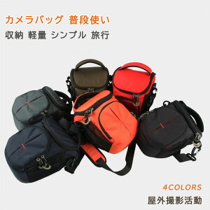 JobO ჌t JP[X V_[  60D 550D 600D D7000 D90 V_[obO 2way ΂ߊ| V_[obO hiC JobN y H ~[X s 