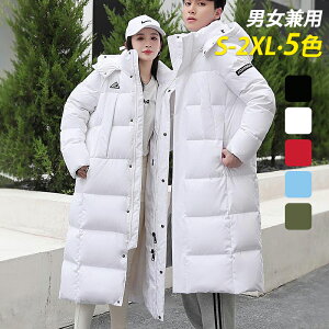 _EWPbg fB[X ׌ Y  _ER[g O t[ht  i 40 30 20 j  WPbg ؍ ~ ubN  bh u[ fB[Xt