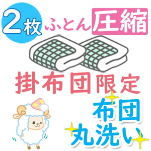 yktzzcN[jO 21ʊl Jr薳 ԋۏ ybgΉHѕzc rѕzcȂłOKyz ӂƂN[jO zc
