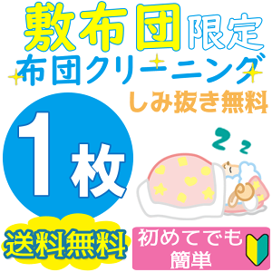 ~zc@zcN[jO ې 1yz ӂƂN[jO Hѕzc rѕzc