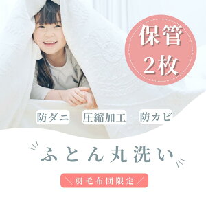 yۊǕtzzcN[jO 2 Hѕzcyzzcې􂢃LO1ʁI ӂƂN[jO |zĉ/~zcs