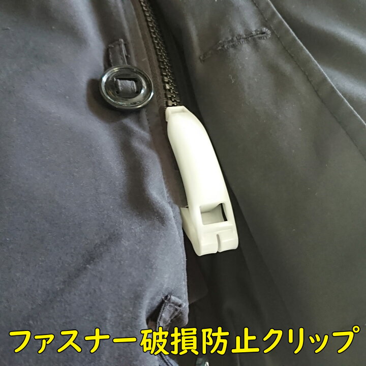 楽天市場】ピレネックス 