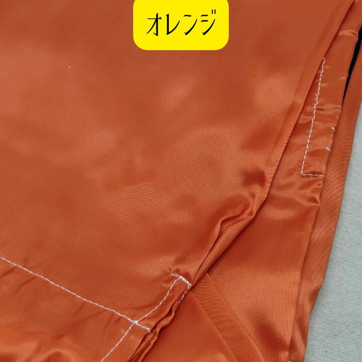 楽天市場】クリーニング屋さんの