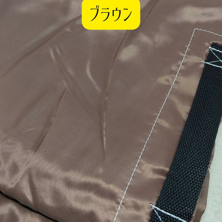 楽天市場】クリーニング屋さんの